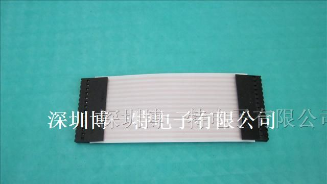 FFC超柔性排线