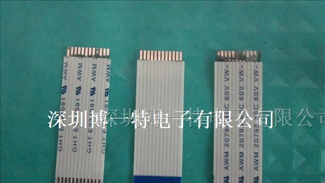 供应FFC排线、FFC扁平数据线