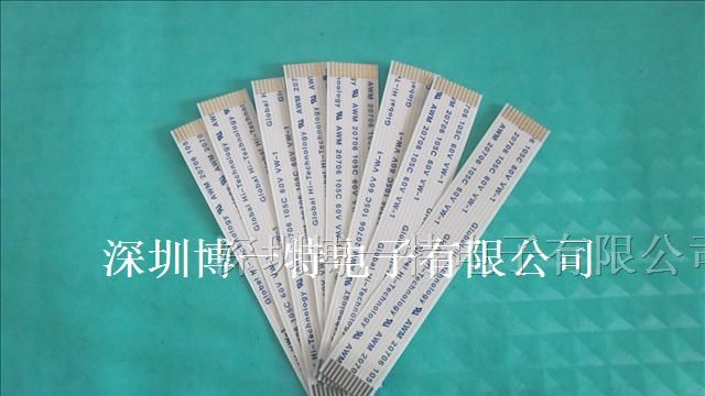 供应FFC柔软性排线\FFC、FPC连接器