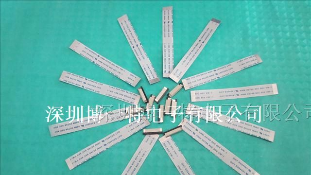 供应FFC排线