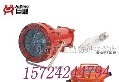 供应DGC-175W-127V矿用隔爆型投光灯