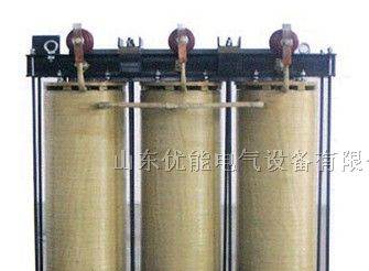 供应CK系列干式铁心串联电抗器