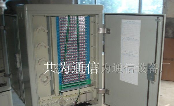 供应576芯光缆交接箱 576芯光缆交接箱报价
