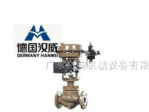 供应进口气动单座调节阀 气动调节阀选型