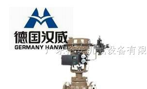 供应进口气动套筒调节阀┃气动套筒调节阀