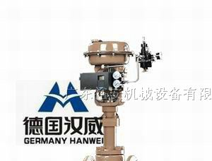 供应进口波纹管调节阀、德国汉威HW制造商
