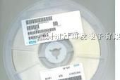 供应村田LQW15AN5N6C10D贴片电感