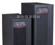 供应山特ups电源销售中心 深圳山特ups电源