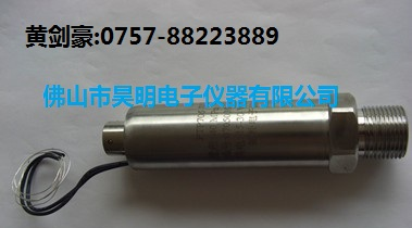 供应温度压力一体化传感器/变送器PTC