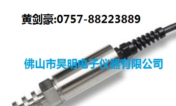 供应装载机压力传感器/挖掘机压力传感器