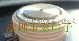 供应AEG可控硅模块