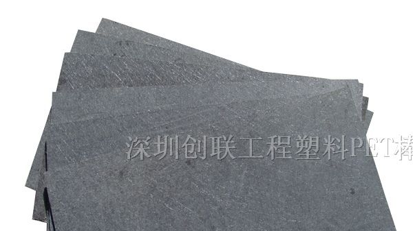 供应合成石板-黑色合成石板