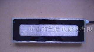 供应小型起重电磁铁|中山兰达起重电磁铁