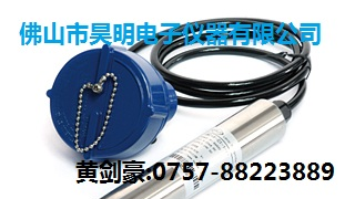 供应水池水位传感器/液位测量显示仪