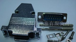 供应兴开泰D-SUB铁壳 D-SUB连接器 D-SUB锌合金外壳