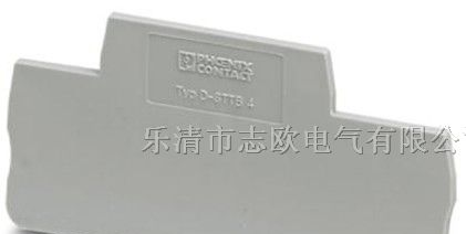 供应ST 1O回拉式直通弹簧端子