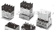供应G7L-2A-TUB AC200/240V现货供应OMRON继电器