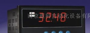 供应拉力传感器称重传感器压力传感器显示仪表