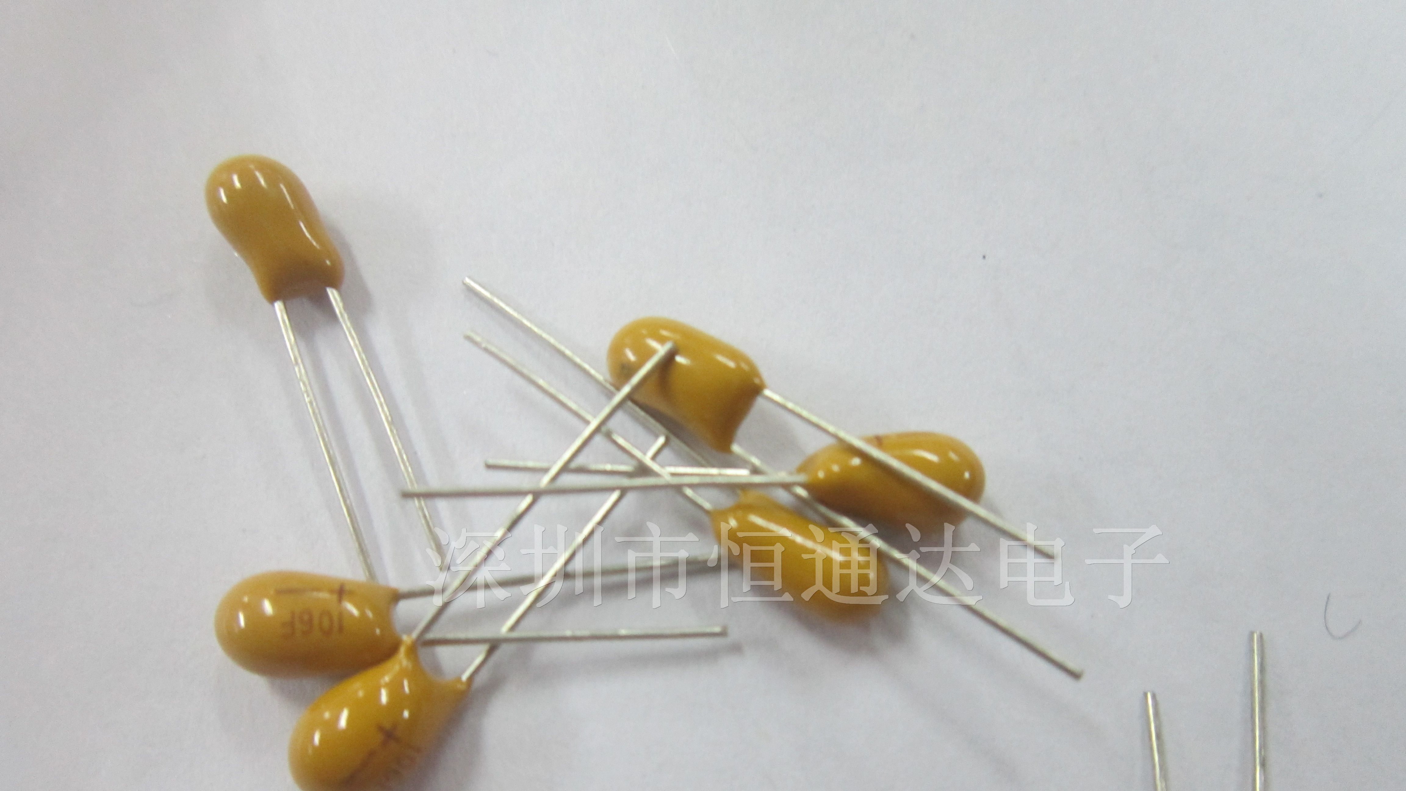 供应全系列插件钽电容35V4.7UF