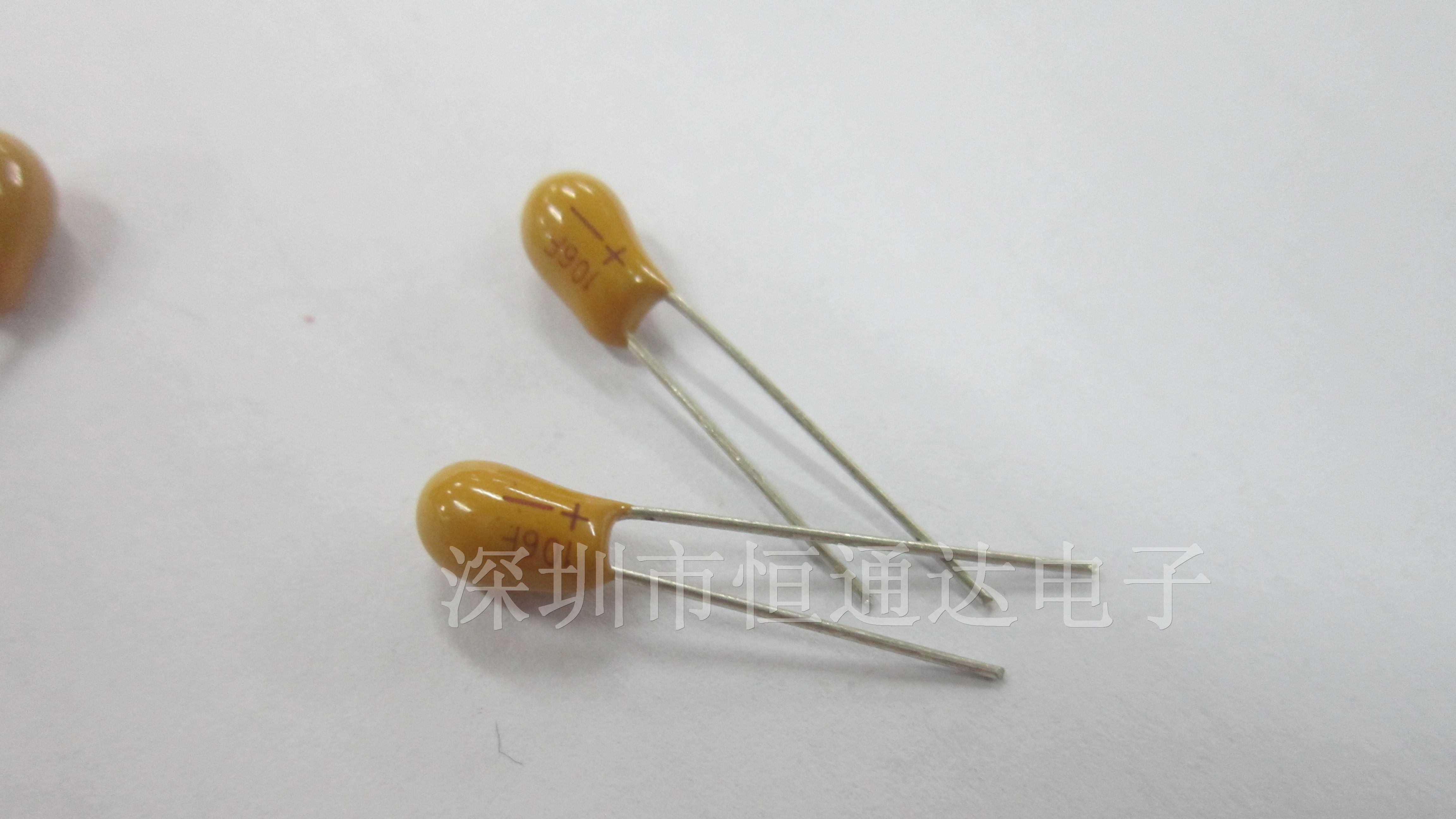 供应全系列插件钽电容35V3.3UF