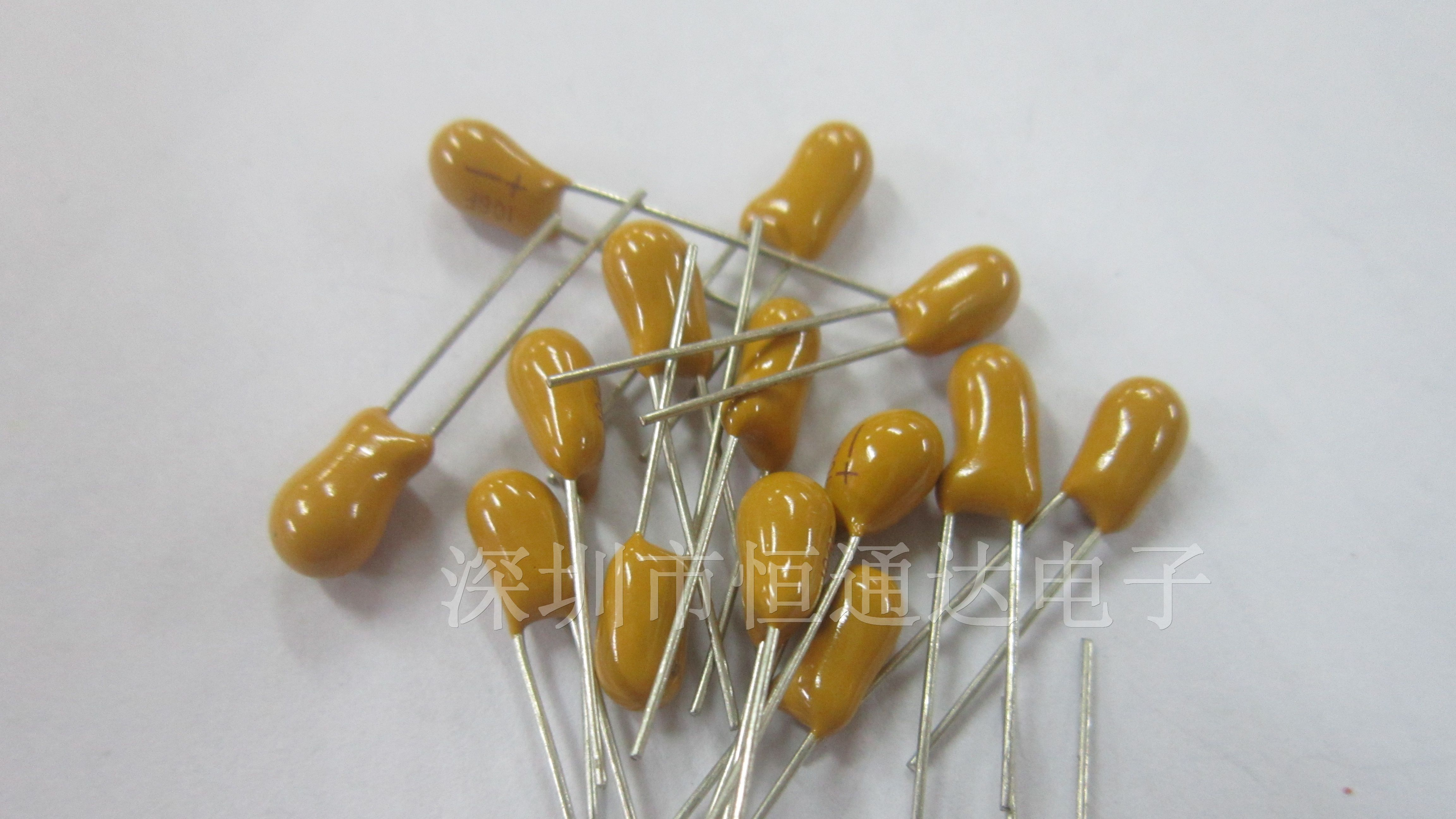 供应全系列插件钽电容35V2.2UF