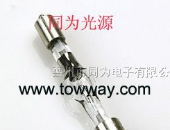 供应德国欧司朗OSRAM HBO 103W/2 图像扫描仪灯泡