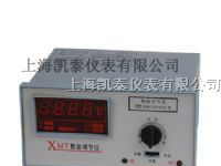 供应XMT-101/2数字显示温度调节仪