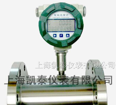 供应 TF系列叶轮式流量变送器 生产厂家