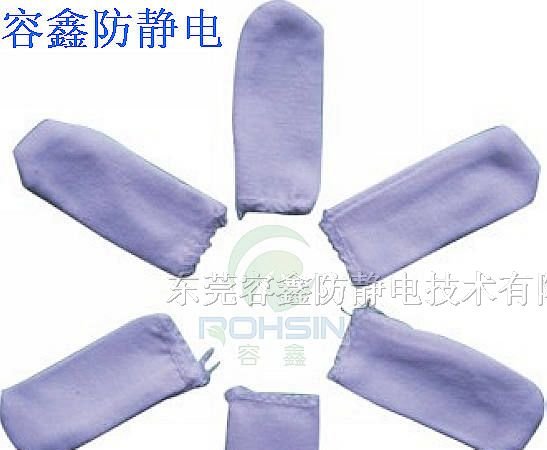 江门防静电手指套批发容鑫品牌,中国