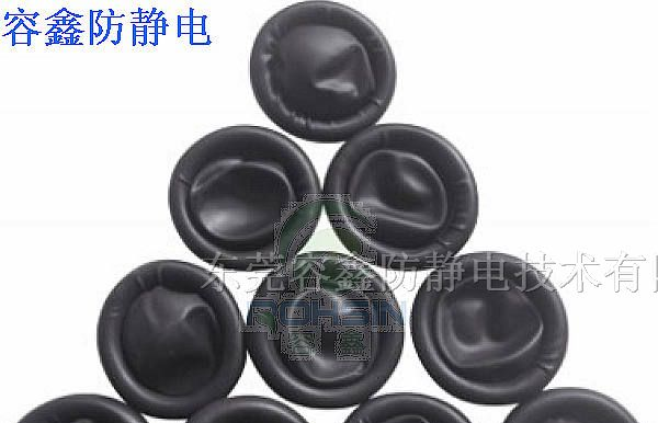 中山防静电手指套批发容鑫品牌,中国的中山