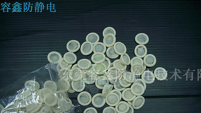北京防静电手指套批发容鑫品牌,中国