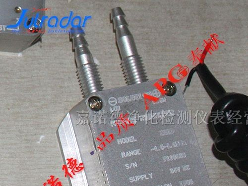 供应除尘压差变送器，压差传感器