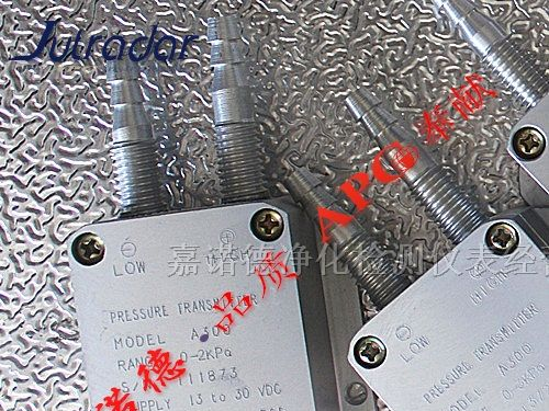 供应除尘压差传感器，2KPA压差传感器