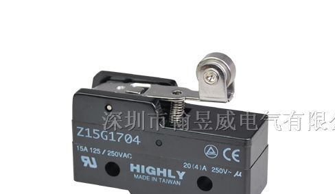 海立微动开关Z15G1704