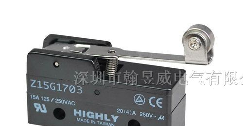Z15G1703海立/HIGHLY微动开关