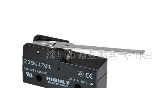 Z15G1701海立/HIGHLY微动开关
