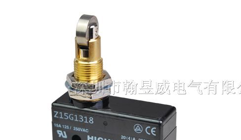 海立微动开关Z15G1318