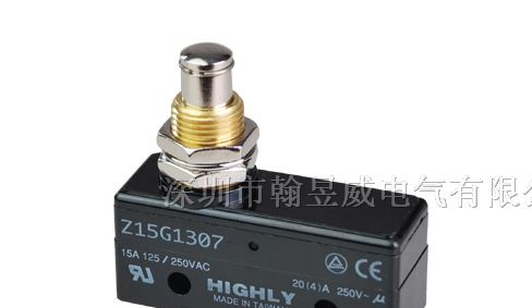 Z15G1307海立/HIGHLY微动开关