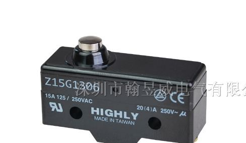 HIGHLY微动开关Z15G1306