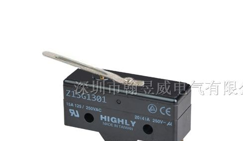 Z15G1301海立/HIGHLY微动开关
