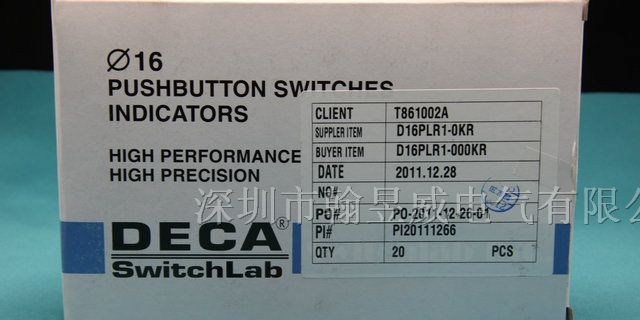D16PLR指示灯  进联/DECA按钮开关
