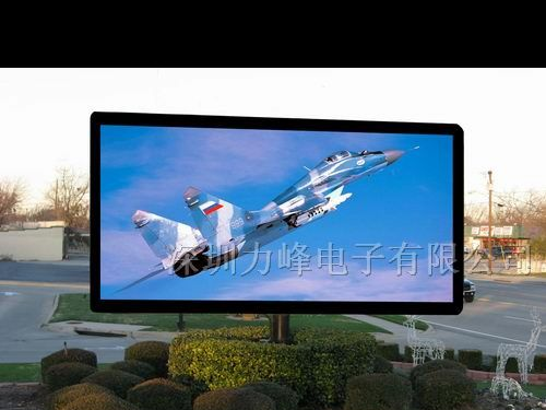户外全彩屏价格