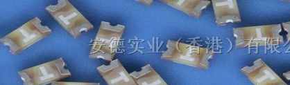 供应贴片保险丝CQ12PF