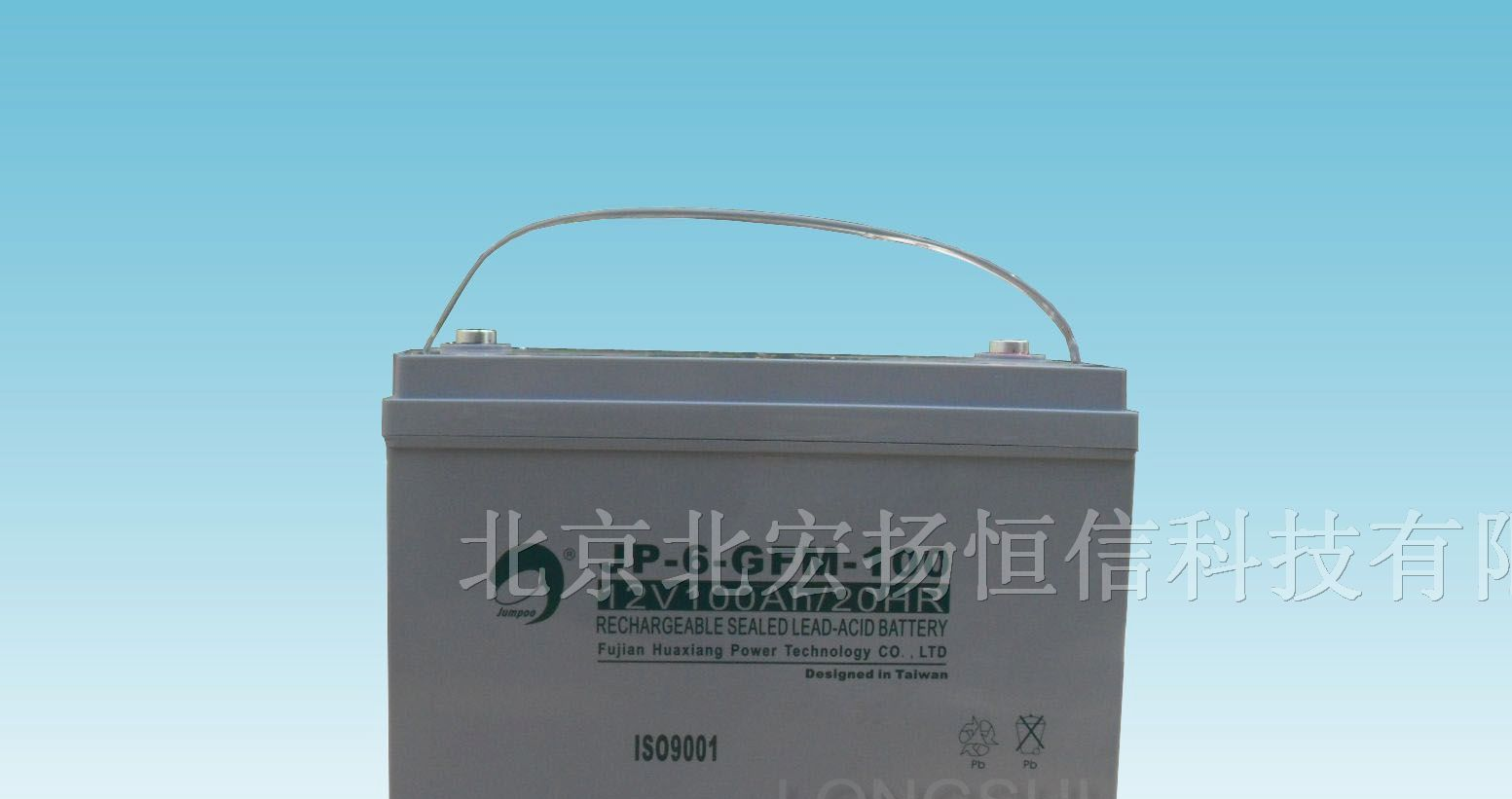 赛特蓄电池12M31AL价格/赛特蓄电池质量”好不好