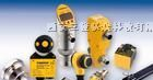 供应图尔克/TURCK/接近开关BI2U-EG08-AP6X-V1131