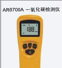 AR8700A 香港希玛一氧化碳检测仪AR818/报警器