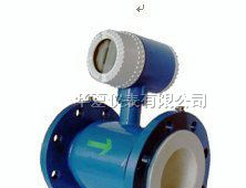 供应污水型电磁流量计、废水型电磁流量计