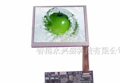 供应内窥镜专用液晶屏
