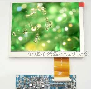 供应可视电话专用液晶屏