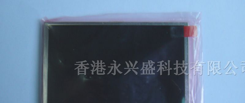 供应打卡机专用液晶屏